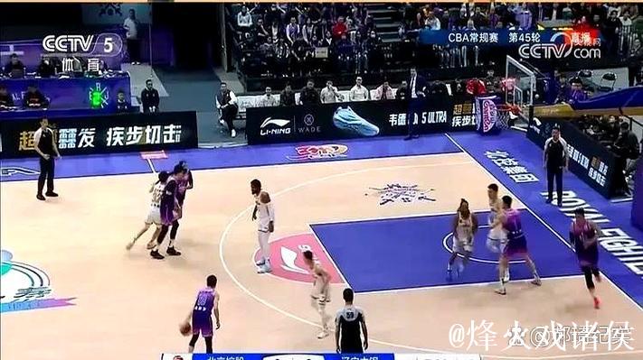 CCTV5直播！北京主场迎战辽宁，赵睿或因伤休战，杨鸣冲击三连胜