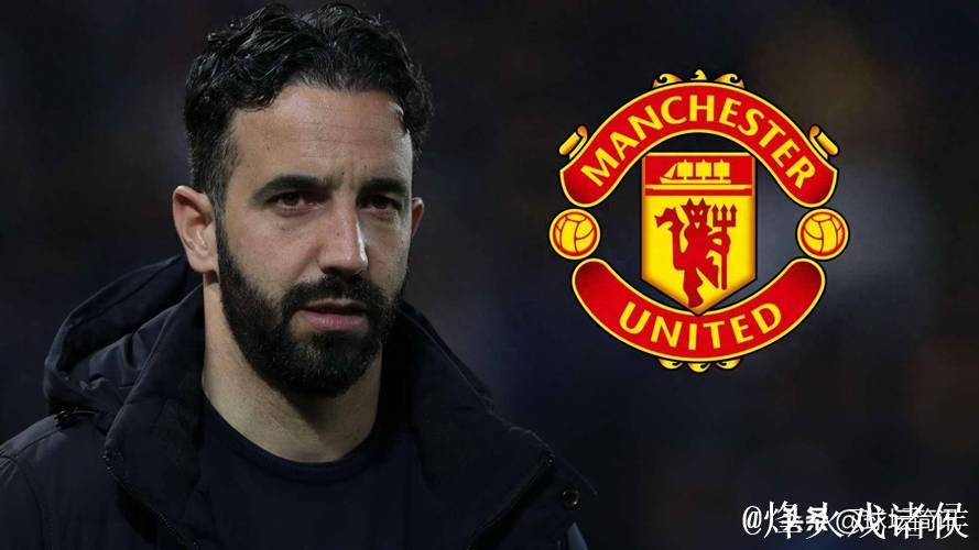 阿莫林执教曼联英超胜率仅33%，为队史主帅最低