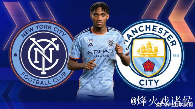 官方：曼城签下纽约城左后卫麦克法兰