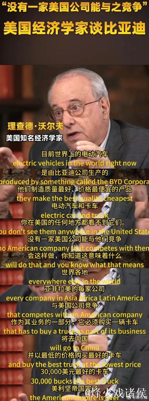 科普卡重归美巡利大于弊 CEO罗莱普做决定没包袱 科普卡重归美巡利大于弊 CEO罗莱普做决定没包袱